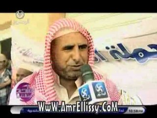 قافلة غذائية لجنوب سيناء مع د عمرو الليثي