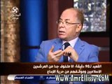 عمرو الليثي والمرشحين للرئاسة وحرية الابداع
