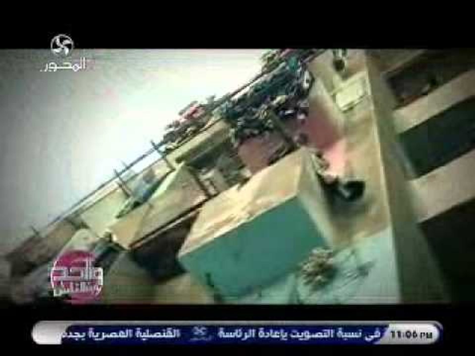 عمرو الليثي ومقدمة برنامج واحد من الناس7-6-2012