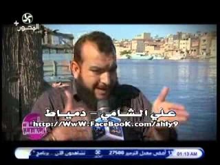 برنامج واحد من الناس تقرير عن العشوائيات براس البر