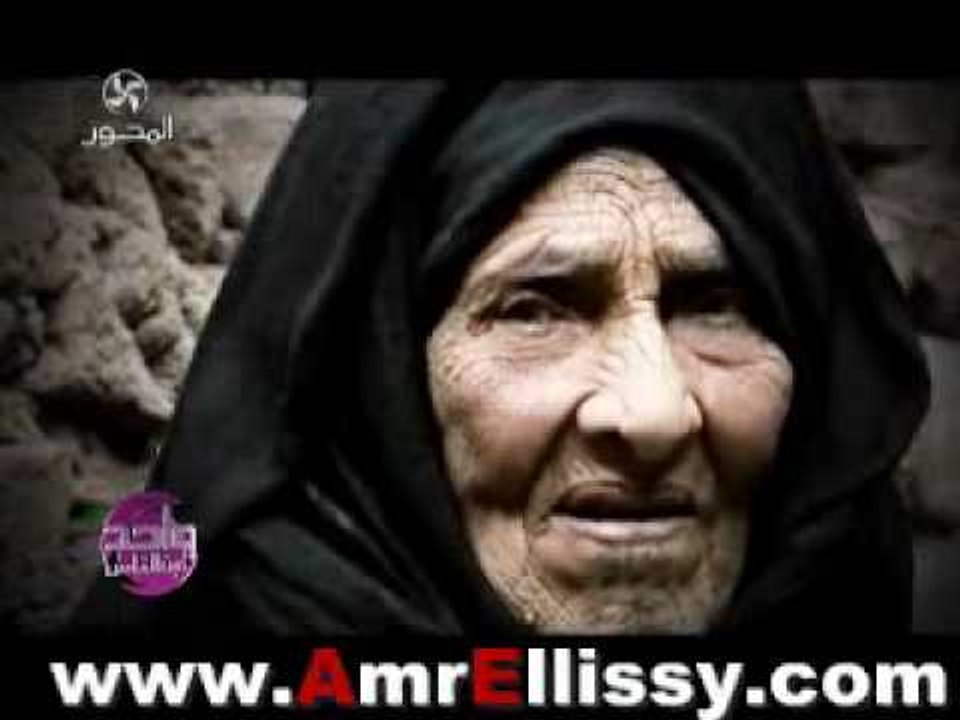 برنامج واحد من الناس فاعل خير يتبرع بعمرة للحاجة صديقة