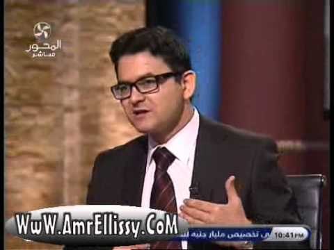 عمرو الليثي ود محمد محسوب وزير الدولة للشئون القانونية