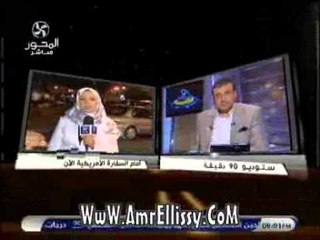 فقرة الاخبار مع عمرو الليثي برنامج 90 دقيقة12-9-2012