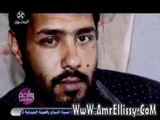 عمرو الليثي ومتابعة حالة أحمد عبد اللطيف