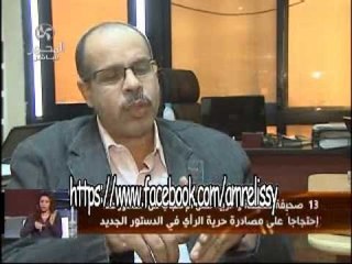 برنامج90دقيقة تقرير حول تعليق الصحف عملها بسبب مسودة الدستور