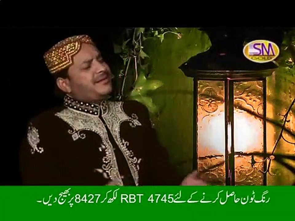 Shahbaz_Qamar_Fareedi___Haleema_Lori___Naat_Sharif