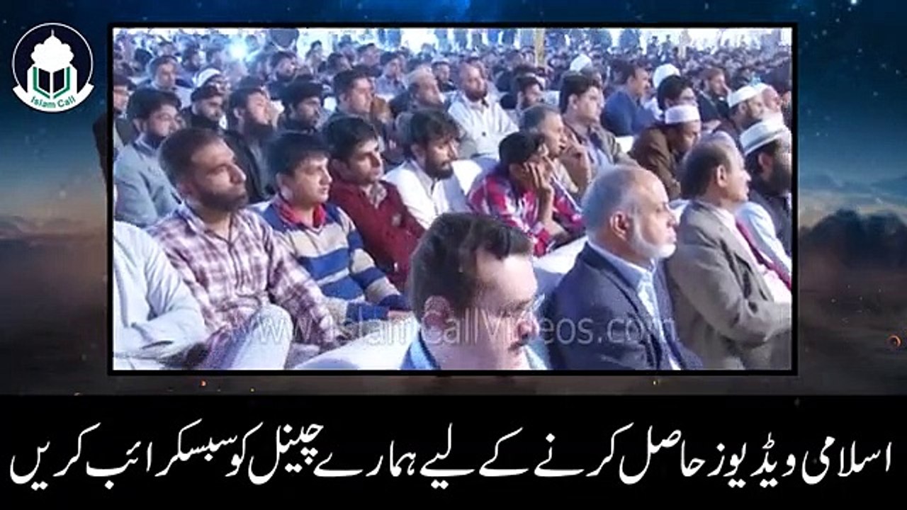 Attention_Students!___Maulana_s_Examination_Formula___Maulana_s_Student_Life___M