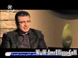 الخطايا السبع مع د-عمرو الليثي وكندا علوش