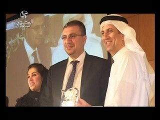 تكريم دكتورعمرو الليثي بكلية الاعلام بالامارات