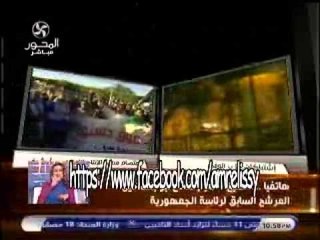 برنامج90دقيقة مكالمة الشيخ حازم صلاح ابو اسماعيل ينفي علاقتة باحداث حزب الوفد