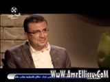 الخطايا السبع مع د-عمرو الليثي وهاني سلامة