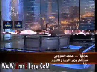 فقرة الاخبار مع عمرو الليثي برنامج 90 دقيقة