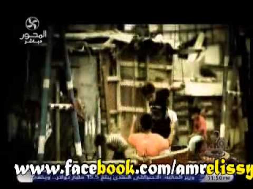 قطارات الموت