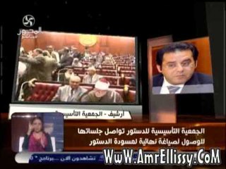 فقرة الاخبار مع د عمرو الليثي برنامج 90 دقيقة14-11-2012