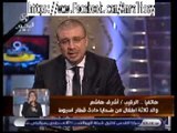 مكالمة النقيب اشرف هاشم والد 4اطفال متوفين قطار الصعيد وبكاء الاعلامي عمرو الليثي