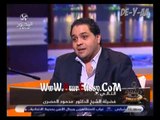 الكوميديان اسلام محي  مع د عمرو الليثي