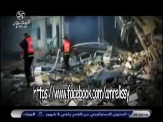 برنامج90دقيقة تقرير حول احداث العنف والقتل بغزة