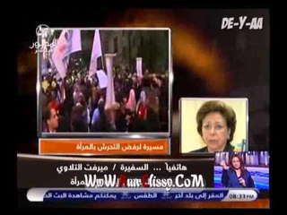 فقرة الاخبار مع د عمرو الليثي برنامج 90 دقيقة8-2-2013