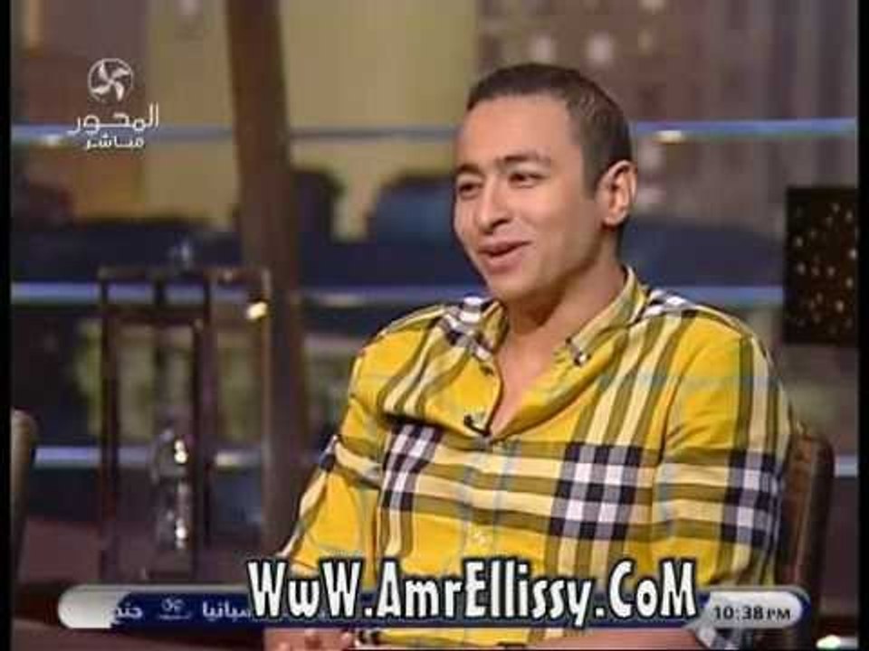 د  عمرو الليثي واسرة فيلم مستر آند مسز عويس