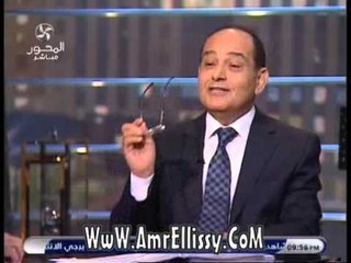 اسرار جديدة في مقتل المشير عامر مع د عمرو الليثي