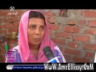 توصيل المياه الي عزبة الوقف مع د عمرو الليثي