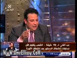 جبهة الانقاذ الوطني ومعارضيها مع د عمرو الليثي