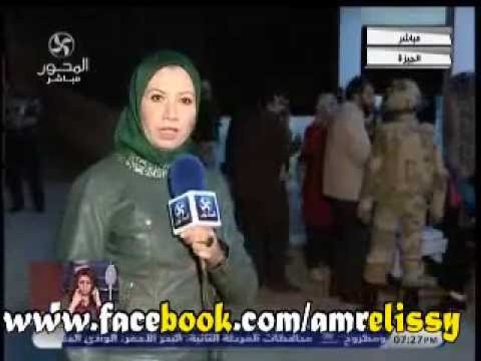 90دقيقة أخراخبار التصويت بالجيزة مع ايمان التوني