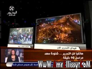 فقرة الاخبار مع د عمرو الليثي برنامج 90 دقيقة28-11-2012
