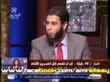 د عمرو الليثي ومصطفي النجار ونادر بكار