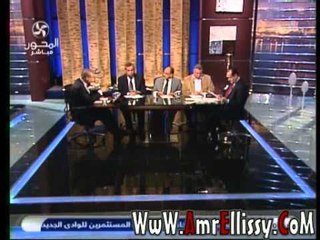 ازمة الاعلان الدستوري مع د عمرو الليثي برنامج 90 دقيقة