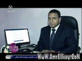 تسليم 5وظائف للمتصلين بالبرنامج مع د عمرو الليثي