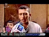 شكوى قرية ميانة ببني سويف مع د عمرو الليثي