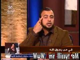 في حب رسول الله مع مصطفي حسني ود عمرو الليثي6