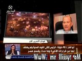 اسر شهداء ومصابين الثورة مع د عمرو الليثي