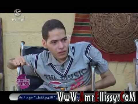 نموذج الكفاح والتحدي التوأم محمد وحسام سيد مصطفي