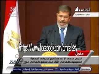 تسليم رئيس الجمهورية مسودة الدستور