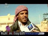 شكوى قرية سيدي عبد الرحمن مع د عمرو الليثي
