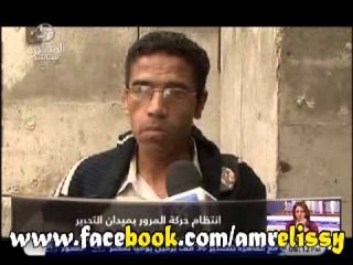 90دقيقة انتظام حركة المرور بميدان التحرير1-4-2013