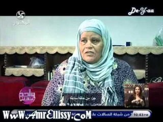 واحد من الناس - متابعة حالة الحاجة علية بعد العملية