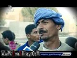 شكوى قرية زاوية الجيدامي بالمنيا مع د عمرو الليثي