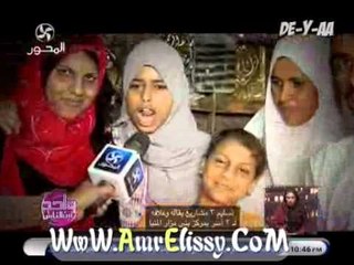 واحد من الناس   تسليم 3 مشاريع لاسر ببني مزار بالمنيا