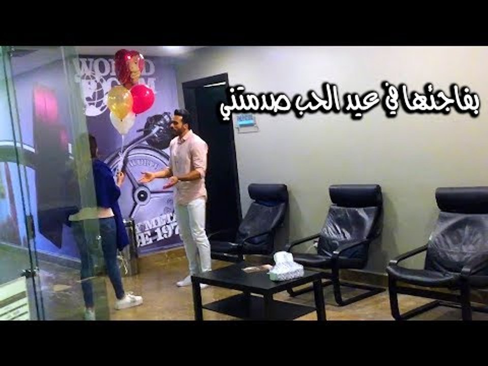 Mohamed Aamer  - جيت افاجئها في عيد الحب فصلتني بس شوفو عملت فيها ايه في اخر الفيديو