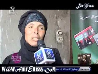 واحد من الناس _ متابعة توصيل مياه لعزبة جنيدي بابو النمرس