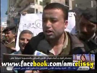 90دقيقة تقرير عن اعتصام افراد وامناء الشرطة بالمنصوره