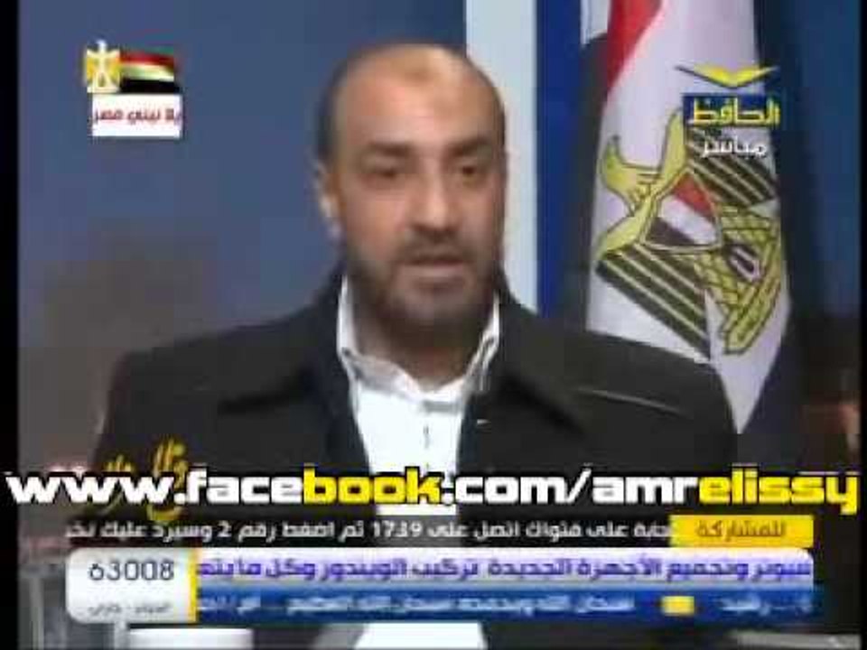 اعتذار د عبد الله بدر للاعلامي عمرو الليثي واسرتة