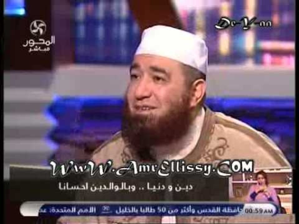 90دقيقة- دين ودنيا .. وبالوالدين احسانا