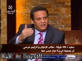 عمرو حمزاوي واحمد سعيد مع د عمرو الليثي برنامج 90 دقيقة