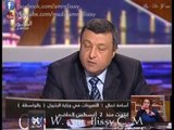 أسامة كمال وزير البترول مع د عمرو الليثي