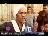 شكوى قرية عنك باسيوط مع د عمرو الليثي