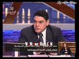 د معتز عبد الفتاح مع د عمرو الليثي